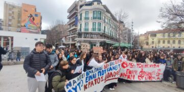 Το μαθητικό συλλαλητήριο στην Κοζάνη για τα Τέμπη