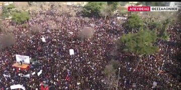 Συγκλονιστικά βίντεο από drone σε Αθήνα και Θεσσαλονίκη – Πρωτοφανής λαοθάλασσα