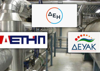 Αγωνία και πάλι για την Τηλεθέρμανση – 31/12 λήγουν οι περιβαλλοντικοί όροι και στον Άγιο Δημήτριο