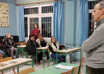 Η ανάπτυξη δεξιοτήτων των παιδιών και οι υγιείς σχέσεις, στο επίκεντρο ομιλίας στο σχολείο Ασβεστόπετρας