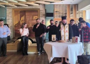 Κοπή Βασιλόπιτας του Συλλόγου Γονέων & Κηδεμόνων και του Συλλόγου Καθηγητών Βαρβούτειου Ωδείου Πτολεμαΐδας