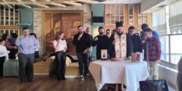 Κοπή Βασιλόπιτας του Συλλόγου Γονέων & Κηδεμόνων και του Συλλόγου Καθηγητών Βαρβούτειου Ωδείου Πτολεμαΐδας