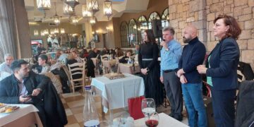 Σε ευχάριστο κλίμα η κοπή βασιλόπιτας του Συλλόγου Φυσιοθεραπευτών Δυτικής Μακεδονίας