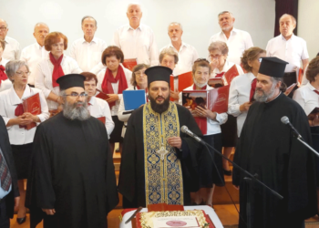 Παρουσία εκπροσώπων της Εκκλησίας, των Τοπικών Αρχών και πλήθους κόσμου, η εκδήλωση κοπής της Βασιλόπιτας του “ΚΑΛΟΥ ΣΑΜΑΡΕΙΤΗ” Πτολεμαΐδας ! (ρεπορτάζ της Κούλας Πουλασιχίδου)