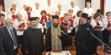 Παρουσία εκπροσώπων της Εκκλησίας, των Τοπικών Αρχών και πλήθους κόσμου, η εκδήλωση κοπής της Βασιλόπιτας του “ΚΑΛΟΥ ΣΑΜΑΡΕΙΤΗ” Πτολεμαΐδας ! (ρεπορτάζ της Κούλας Πουλασιχίδου)