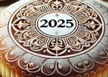 Ο Σύνδεσμος Φιλολόγων Κοζάνης κόβει την πρωτοχρονιάτικη πίτα του