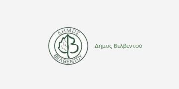 Καθιερώθηκε με ΦΕΚ η 13η Οκτωβρίου ως επέτειος απελευθέρωσης του Βελβεντού από τον τουρκικό ζυγό