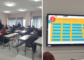 Ενημέρωση επαγγελματικού προσανατολισμού στους μαθητές της Γ’ τάξης του 2ου Λυκείου Πτολεμαΐδας