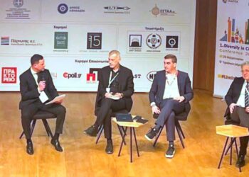 Ο Δήμαρχος Βοΐου στο 1st Diversity In Cities Conference – Υπέγραψε τη
