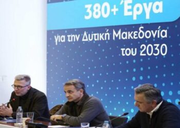 Παράταση λειτουργίας των λιγνιτικών μονάδων ζητούν πέντε(5) φορείς της Δυτικής Μακεδονίας- Κοινή επιστολή στον Πρωθυπουργό