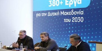 Παράταση λειτουργίας των λιγνιτικών μονάδων ζητούν πέντε(5) φορείς της Δυτικής Μακεδονίας- Κοινή επιστολή στον Πρωθυπουργό