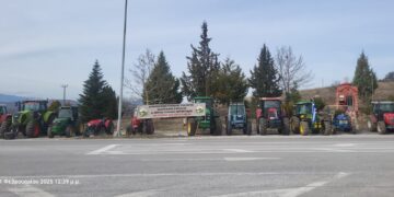 Συνέλευση αγροτών και κτηνοτρόφων σημερα στο μπλόκο Αντιγόνου οργανώνει ο Αγροτοκτηνοτροφικός Σύλλογος Ανατολικής Εορδαίας και Νότιας Λεκάνης Βεγορίτιδας