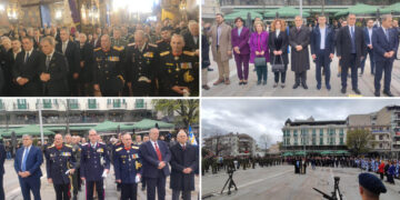 Με λαμπρότητα τιμήθηκε η επέτειος της 25ης Μαρτίου του 1821 στην Κοζάνη (Φωτογραφίες & Βίντεο)