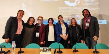 Στο 3ο Συνέδριο Διαδημοτικής Συνεργασίας συμμετείχε ο Δήμος Κοζάνης (Φωτογραφίες)