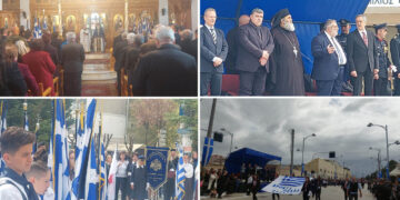 Με παλλαϊκή συμμετοχή ο  εορτασμός της Εθνικής Παλιγγενεσίας στο Δήμο Εορδαίας! (Ρεπορτάζ της Κούλας Πουλασιχίδου)