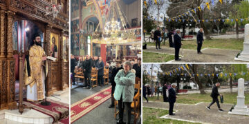 Προάστιο Εορδαίας: Με λαμπρότητα ο εορτασμός της Εθνικής Επετείου (Φωτογραφίες & Βίντεο)