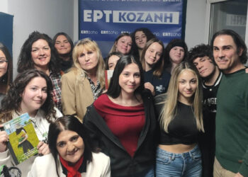 Μαθητές της Κοζάνης τίμησαν την Παγκόσμια Ημέρα Ποίησης με έμπνευση και δημιουργία