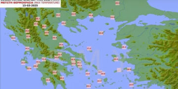 Αλλάζει ο Καιρός: Καλοκαιρινές θερμοκρασίες δίνουν τη θέση τους στο κρύο – Ρεκόρ θερμοκρασίας