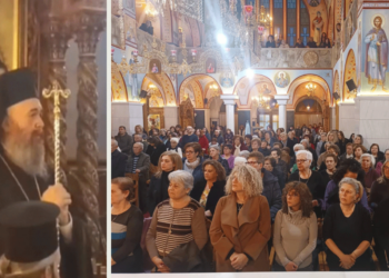 Κατάμεστος ο Ι.Ν. Αγίου Στεφάνου Πτολεμαΐδας με αφορμή την Πνευματική Ομιλία από τον Ιεροκήρυκα Δανιήλ Αεράκη, παρουσία του Σεβασμιωτάτου Μητροπολίτου μας κ.κ. Ειρηναίου!  (ρεπορτάζ της Κούλας Πουλασιχίδου)