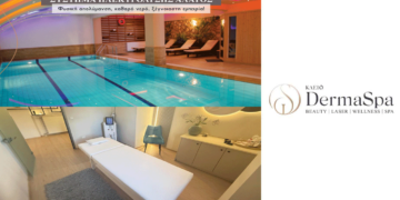 10 Χρόνια Ξενοδοχείο ΚΛΕΙΩ στο Αμύνταιο – Εγκαίνια Derma Spa το Σάββατο 5 Απριλίου