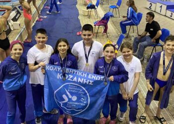 Με 25 μετάλλια και διακρίσεις γύρισε η Κολυμβητική Ένωση Κοζάνης από το Εαρινό Κύπελλο Κύπελλο Προαγωνιστικών και Μίνι