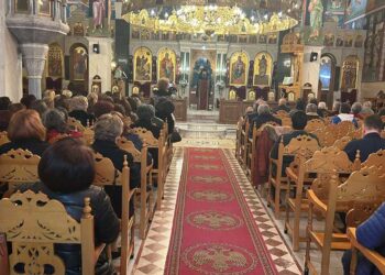 Πραγματοποιήθηκε ο Β΄ Κατανυκτικός Εσπερινός στον Ι.Ν. Αγ. Ιωάννου Πτολεμαΐδας, χοροστατούντος του Μητροπολίτη Ειρηναίου