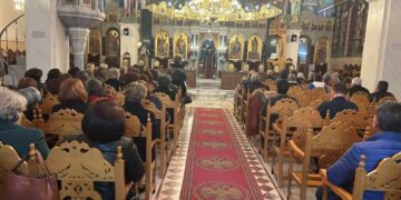 Πραγματοποιήθηκε ο Β΄ Κατανυκτικός Εσπερινός στον Ι.Ν. Αγ. Ιωάννου Πτολεμαΐδας, χοροστατούντος του Μητροπολίτη Ειρηναίου