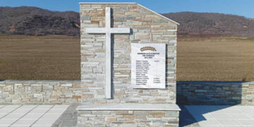 Εκδηλώσεις Μνήμης στον Αετό Αμυνταίου για τα 81 Χρόνια από την Εκτέλεση των Κατοίκων