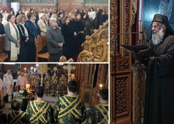 Τελέστηκε ο Γ’ Κατανυκτικός Εσπερινός στον Ιερό Ναό Αγίας Σκέπης Πτολεμαΐδας την Κυριακή Σταυροπροσκυνήσεως 23/3/25, με ομιλία από τον Αρχιμανδρίτη Ιωαννίκιο Αθανασιάδη (της Κούλας Πουλασιχίδου)