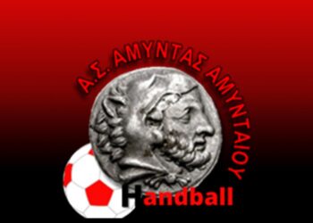 Χάντμπολ: Ο Αμύντας Αμυνταίου ηττήθηκε από τον Βόλο και απογοήτευσε τον κόσμο του