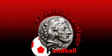 Χάντμπολ: Ο Αμύντας Αμυνταίου ηττήθηκε από τον Βόλο και απογοήτευσε τον κόσμο του