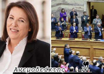 Η Γεωργία έτοιμη να ξανακατέβει; – Η… καλύτερη και η… χειρότερη περίοδος  για έναν κυβερνητικό βουλευτή – Ο Ανεμοδείκτης σχολιάζει (18/3)