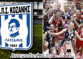 Κι όμως, συμβαίνουν και στο ερασιτεχνικό ποδόσφαιρο! – Ο Ανεμοδείκτης σχολιάζει (25/3)