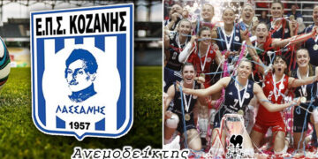 Κι όμως, συμβαίνουν και στο ερασιτεχνικό ποδόσφαιρο! – Ο Ανεμοδείκτης σχολιάζει (25/3)