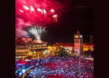 Μαγευτική λήψη του Αργύρη Καραμούζα από το 22ο Πάρτι Νεολαίας στην Κοζάνη