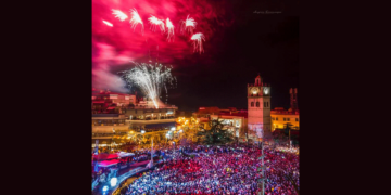 Μαγευτική λήψη του Αργύρη Καραμούζα από το 22ο Πάρτι Νεολαίας στην Κοζάνη