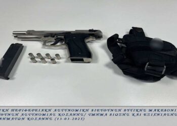 23χρονος και 27χρονος πυροβολούσαν άσκοπα σε κοινωνική εκδήλωση στην Κοζάνη – Στην οικία του 23χρονου βρέθηκε το πιστόλι
