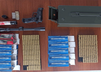 Συλλήψεις στα Γρεβενά: 2 συγκάτοικοι είχαν πάνω από 15 γραμμάρια κάνναβης και πιστόλι με 595 φυσίγγια