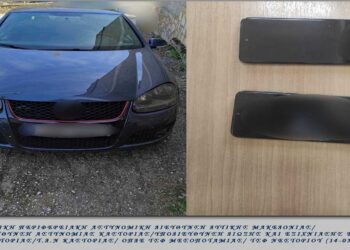 Σύλληψη 40χρονου αλλοδαπού στην Κοζάνη για παράνομη μεταφορά 2 αλλοδαπών γυναικών