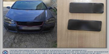 Σύλληψη 40χρονου αλλοδαπού στην Κοζάνη για παράνομη μεταφορά 2 αλλοδαπών γυναικών