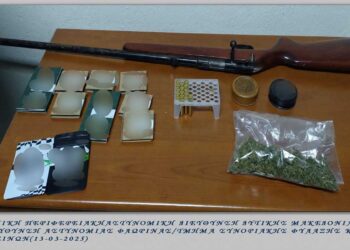 Συνελήφθη 40χρονος στη Φλώρινα με ποσότητα κάνναβης και κυνηγετικό όπλο