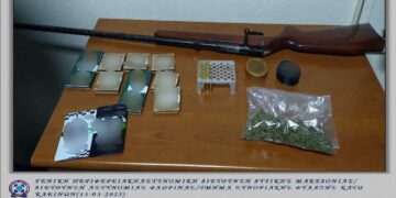 Συνελήφθη 40χρονος στη Φλώρινα με ποσότητα κάνναβης και κυνηγετικό όπλο