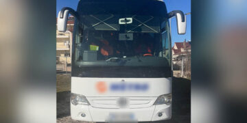 Κοζάνη: Σύλληψη δύο ατόμων για παράνομη μεταφορά αλλοδαπού σε λεωφορείο