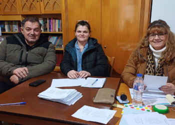 Τα αποτελέσματα των εκλογών του Πολιτιστικού Συλλόγου Ασβεστόπετρας