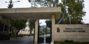 Θρίλερ στου Ζωγράφου: Φοιτητής βρέθηκε κρεμασμένος σε δέντρο στην Πανεπιστημιούπολη