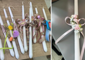 Πασχαλινό bazaar του Νηπιαγωγείου – Δημοτικού Σχολείου Ασβεστόπετρας στο “Στάζει Μέλι” στην Πτολεμαΐδα (Φωτογραφίες)