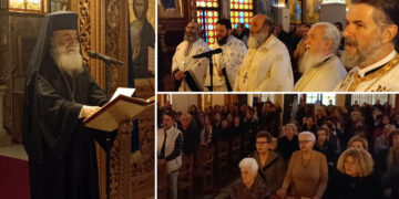 Β’ Κατανυκτικός Εσπερινός στον Ιερό Ναό Αγίου Στεφάνου και Οσίας Παρασκευής Πτολεμαΐδας την  Κυριακή 16/3/25,  με ομιλία  από τον Αρχιμανδρίτη Επιφάνιο Χατζηγιάγκου! (της Κούλας Πουλασιχίδου)