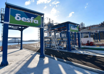 ΔΕΣΦΑ: Εγκρίθηκε από τη ΡΑΑΕΥ το Δεκαετές Πρόγραμμα Ανάπτυξης του ΕΣΦΑ (2024-2033) – Τι αφορά τη Δυτική Μακεδονία