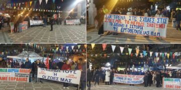 Η Πτολεμαΐδα ΣΥΝΕΧΙΖΕΙ τις κινητοποιήσεις διαμαρτυρίας για τα ΤΕΜΠΗ! (ρεπορτάζ της Κούλας Πουλασιχίδου)