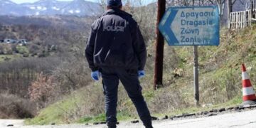 Δαμασκηνιά – Δραγασιά Βοΐου: Πέντε χρόνια από την ημέρα που η Ελλάδα έμαθε τη λέξη καραντίνα